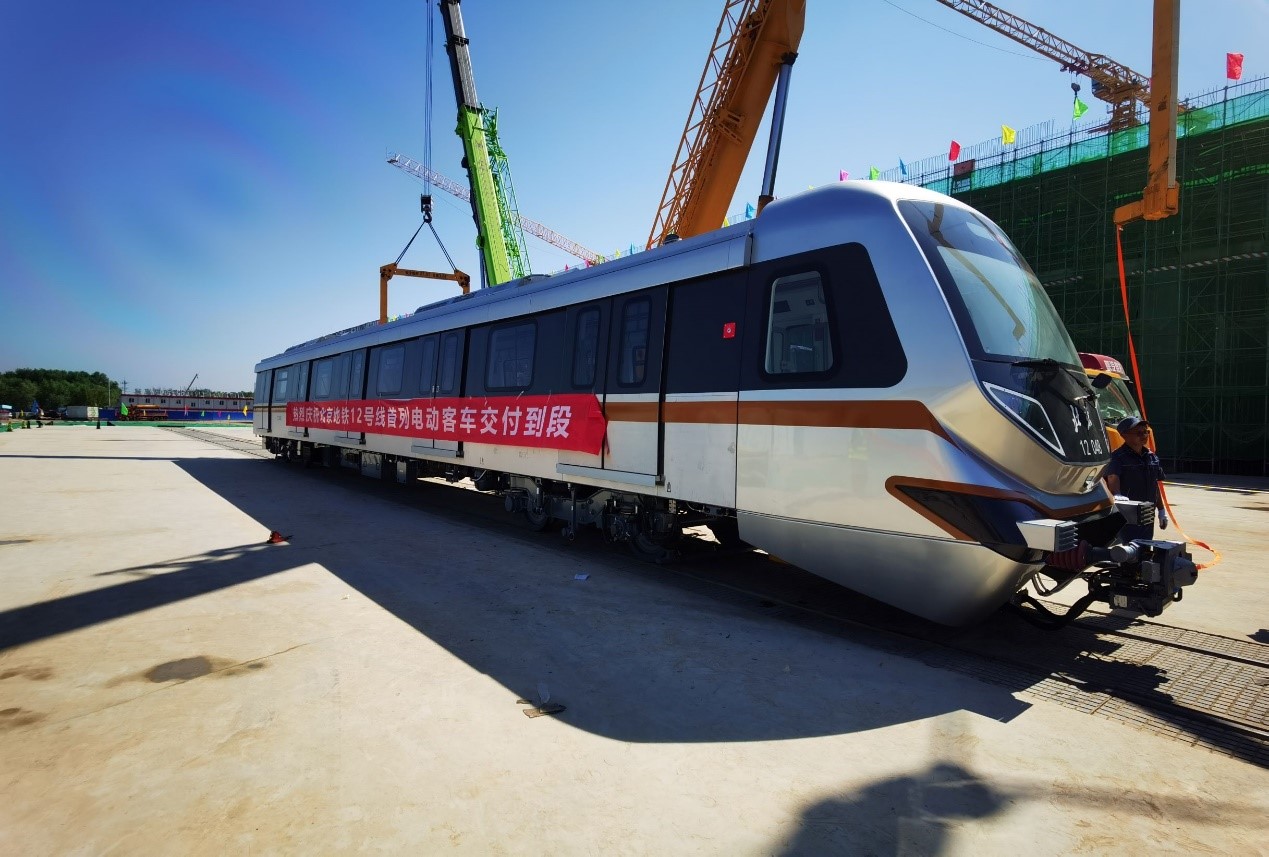 The First Train of Beijing Metro Line 12 Delivered to Depot